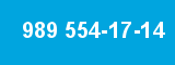 989 554-17-14 989 554-17-14